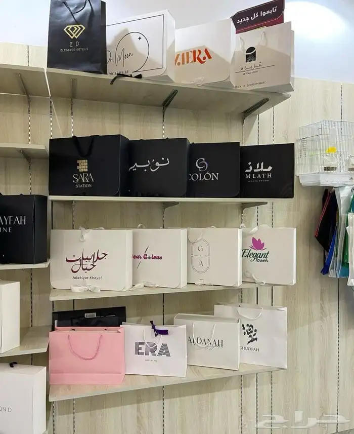 طباعه مطبوعات 2
