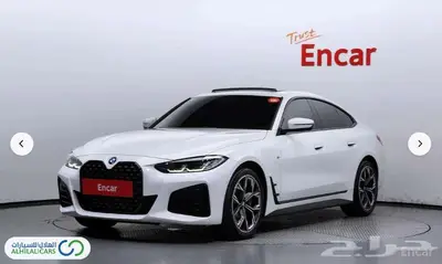 كود   S 87 بي إم دبليو الفئة الرابعة 3