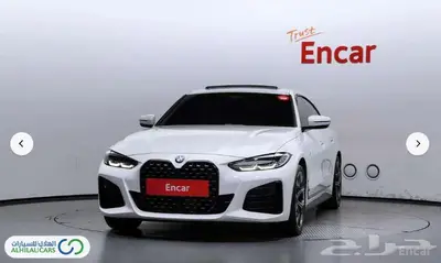 كود   S 87 بي إم دبليو الفئة الرابعة 1