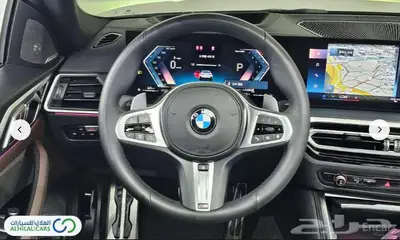 كود   S 87 بي إم دبليو الفئة الرابعة 13