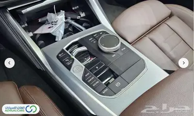كود   S 87 بي إم دبليو الفئة الرابعة 9