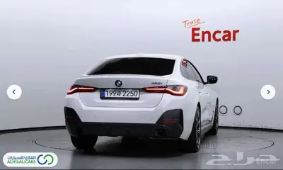 كود   S 87 بي إم دبليو الفئة الرابعة 2
