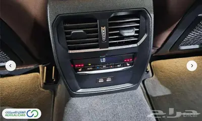 كود   S 87 بي إم دبليو الفئة الرابعة 17