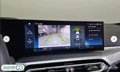 كود   S 87 بي إم دبليو الفئة الرابعة 15