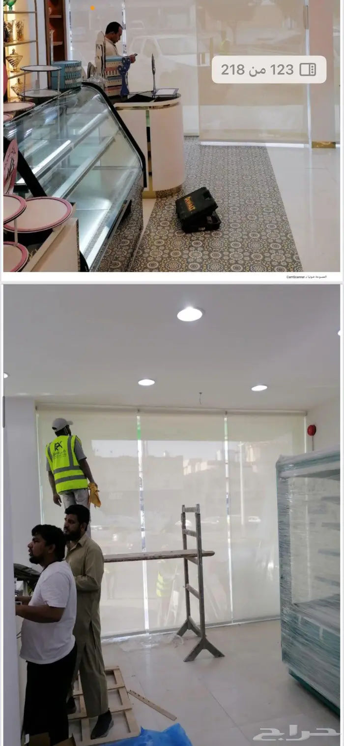 ستاير رول محلات 8