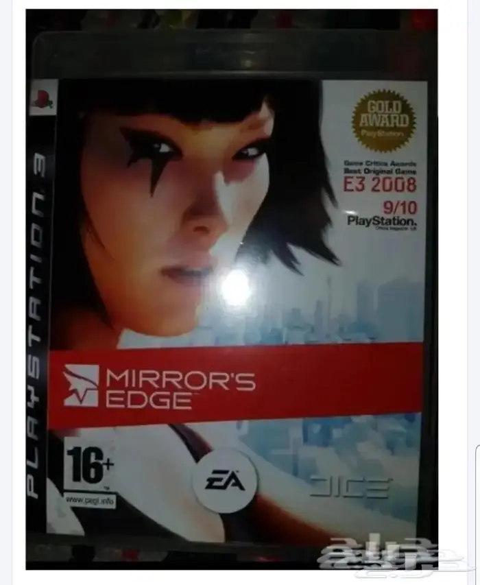 والعاب نادره واصلي سوني 3 wii u 2