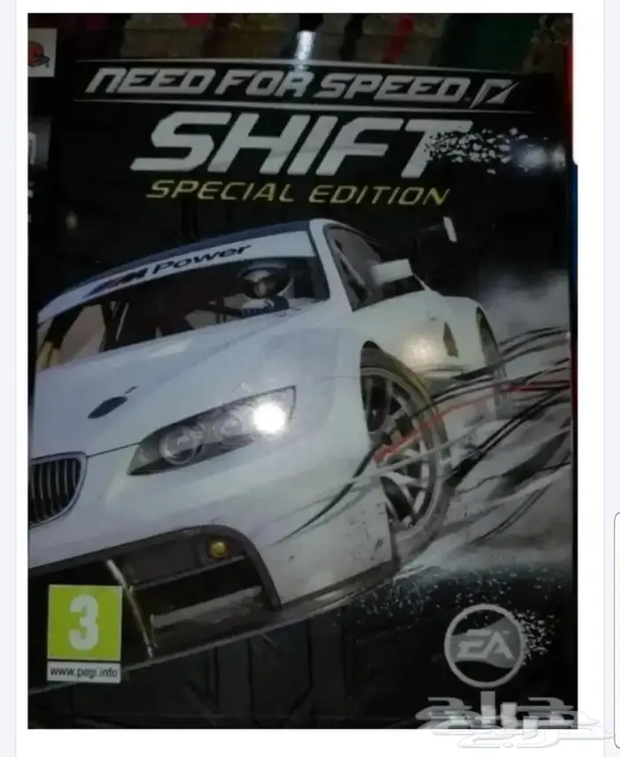 والعاب نادره واصلي سوني 3 wii u 9