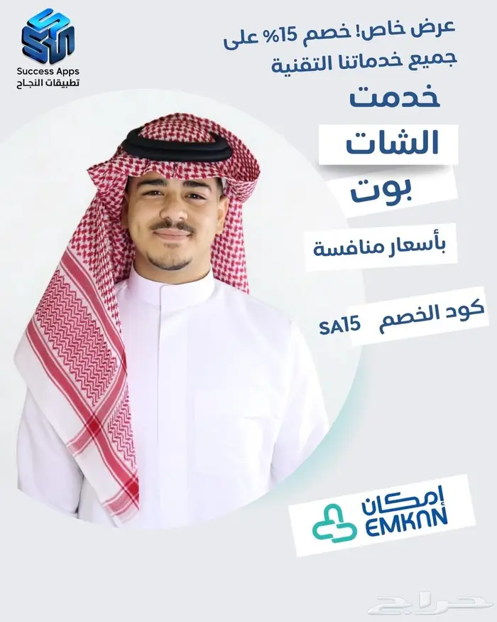 تصميم وإنشاء متاجر عرض 0