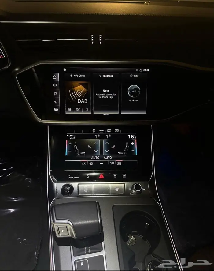 اودي A6 2023  تم البيع 9