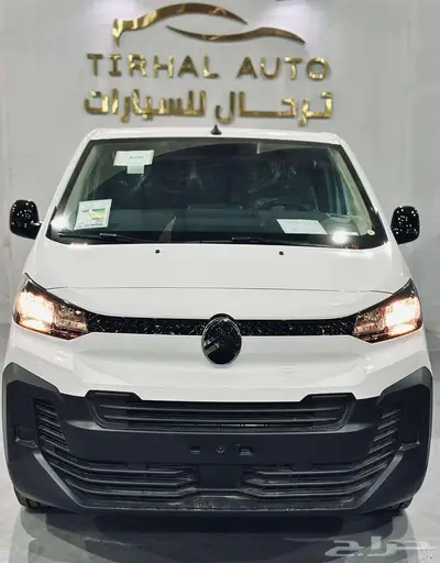 اقوي العروض سيتروين جامبي فان بضاعة ديزل 2025 كاش وتمويل 0