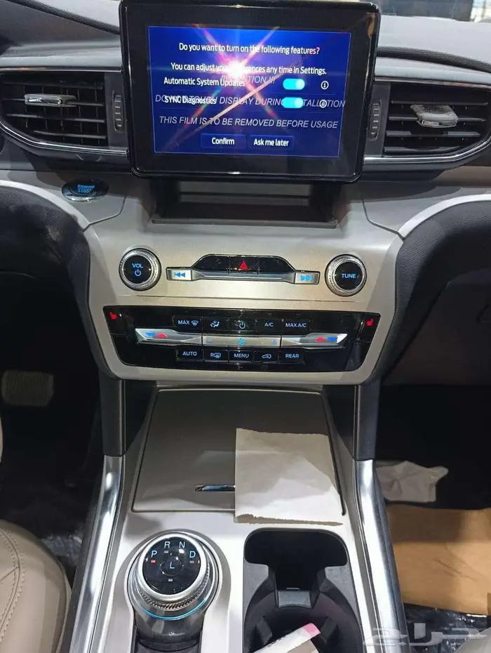 فورد اكسبلورر XLT دبل 2.3 بانوراما ناغي 2023 14