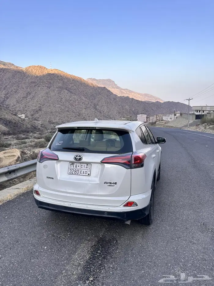 رافور 2017 5