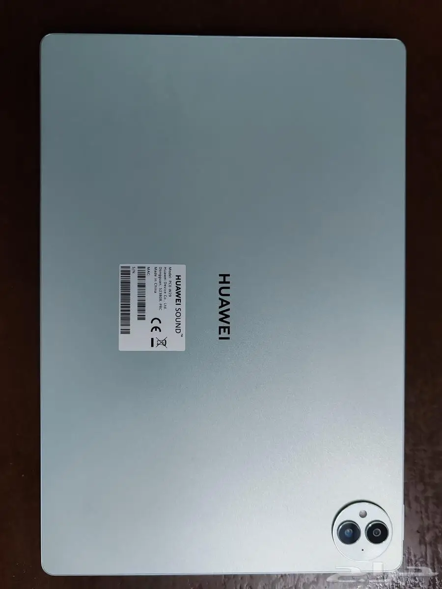 Matepad pro 13.2 1