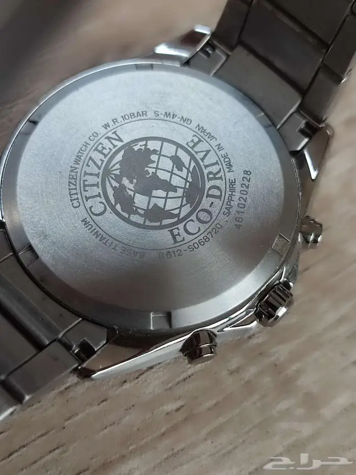 للبيع ساعة CITIZEN أصلية Eco-Drive Titanium 15