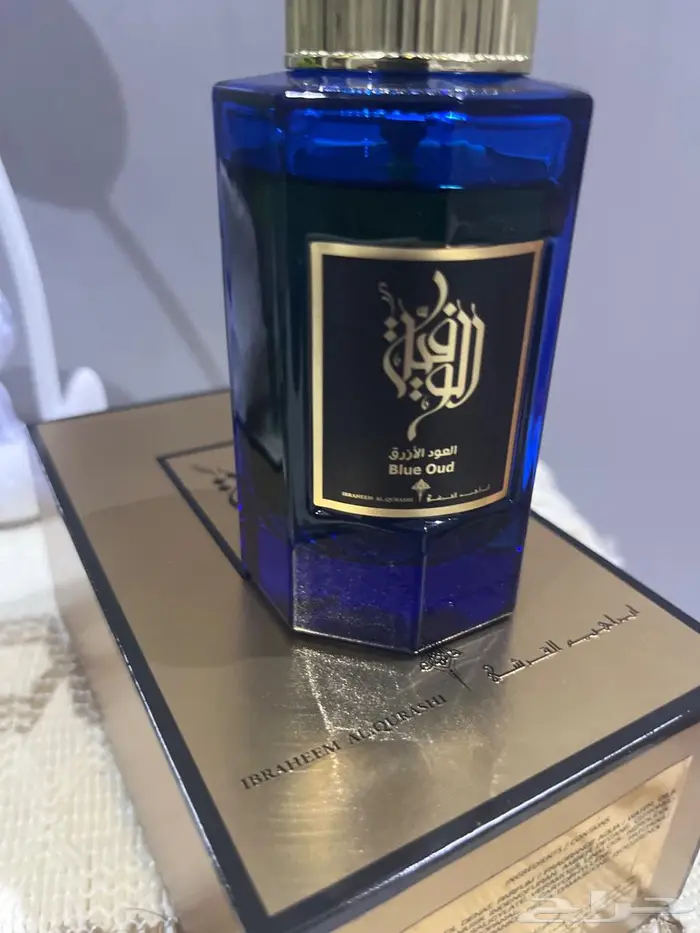 عطر العود الازرق من ابراهيم القرشي 0
