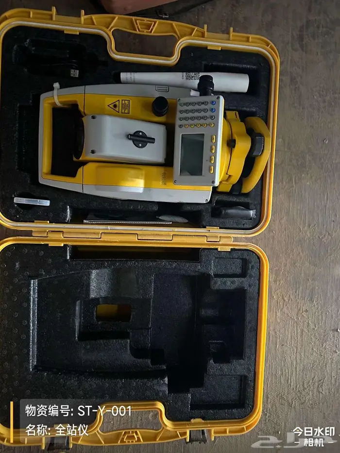 south topcon totalstation and Theodolite 3