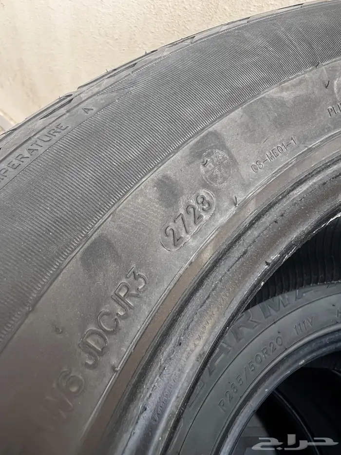 كفرات جيرماكس نقشة دنلوب 3