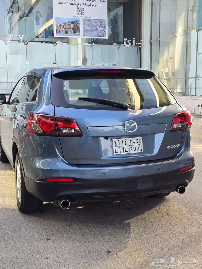 مازدا 2016 CX9 9