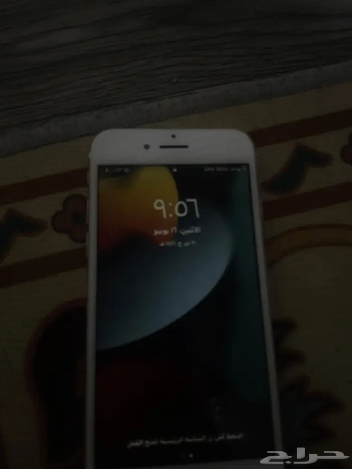 ايفون 7 عادي 256 قياء 3