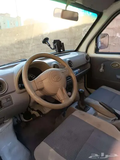 المدينة المنورة index