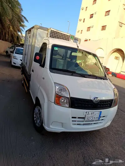 المدينة المنورة index