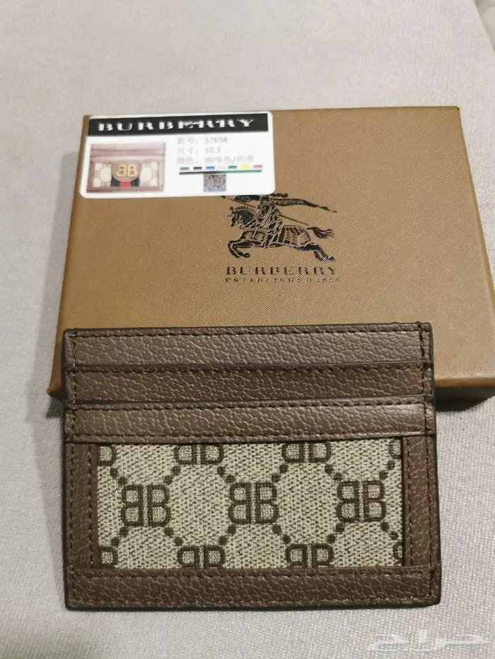 محافظ درجه اولئ 7