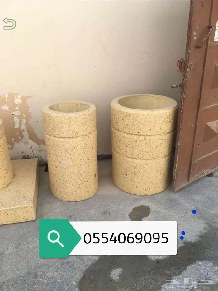 حواجز خرسانه مصدات خرسانيه مناهل قواعد سفتي 11