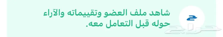 مكاين جربكسات صني تيدا مكسما التيما باثفندر اكستريل تيريوس 6