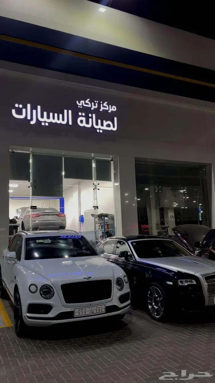 صيانة وقطع بورش 3