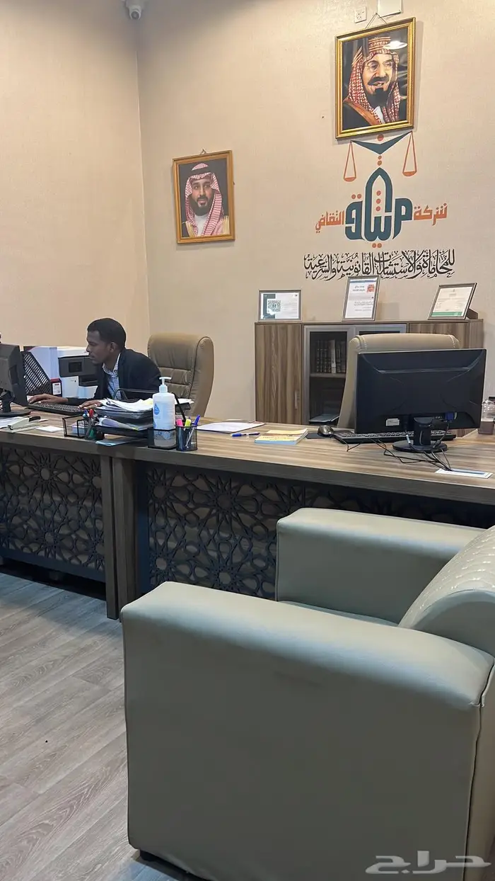 محاماة حضور جلسات ناجز عتراض رفع صحايف الدعوى خمات قانونية 0