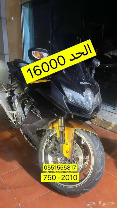 مجموعة دبابات متوفرة 600-750-1000 للبيع 0