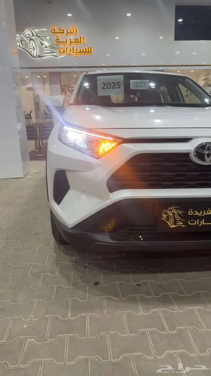 تويوتا راف فور LE ستندر دبل بنزين 2025 2