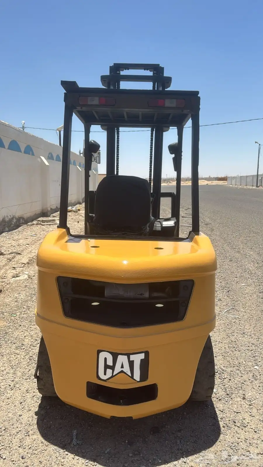 ارافعه شوكيه 0