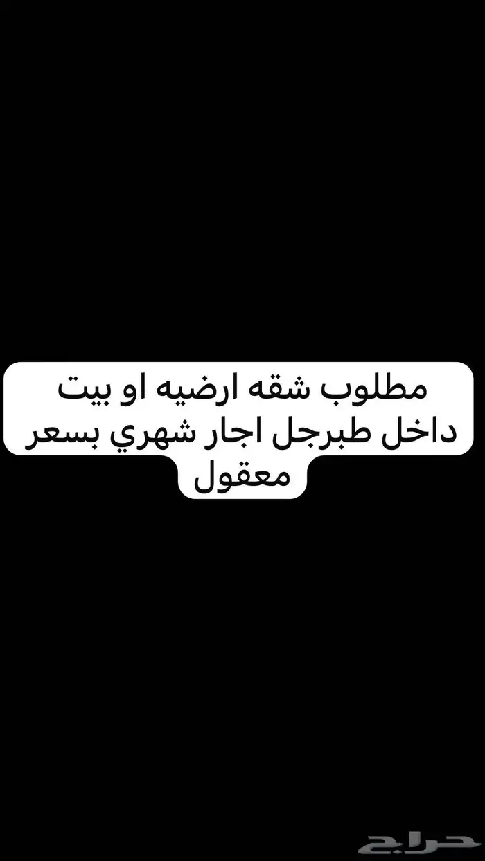 طلب 0