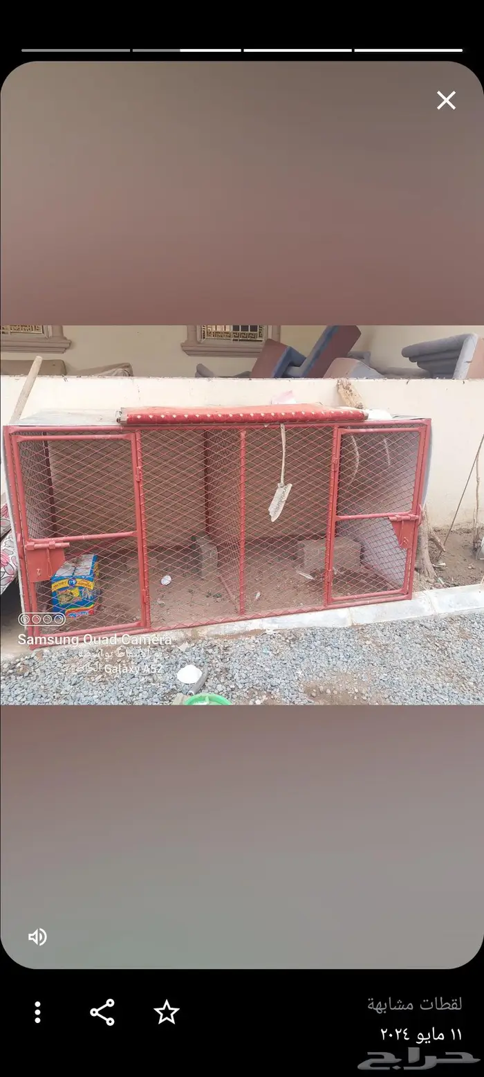 شبك طيور للبيع او للدجاج 0