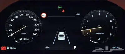 كيا K8..2025 (( تم البيع )) 36
