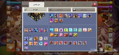 حسابين كلاش اوف كلانس تاون 17 ماكس 1