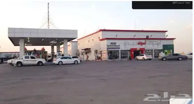 للايجار مرافق محطة مميزة على طريق مكة السريع 0