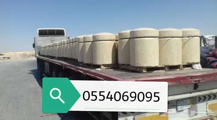 حواجز خرسانه مصدات خرسانيه مناهل قواعد سفتي 17