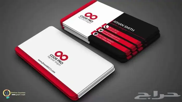 تصميم وطباعة كروت شخصية إحترافية .. 5