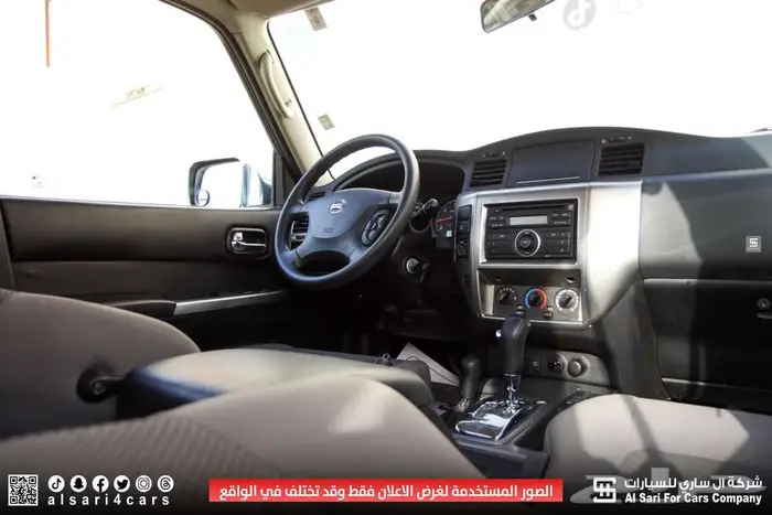 نيسان سفاري GL أربع أبواب أوتوماتيك 2021 27