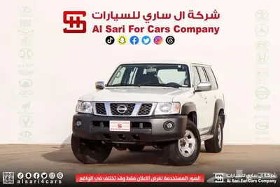 نيسان سفاري GL أربع أبواب أوتوماتيك 2021 20