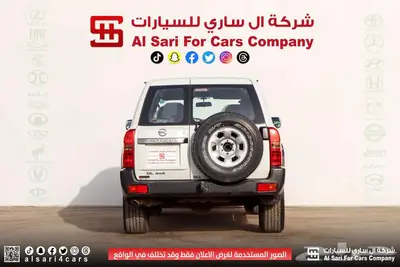نيسان سفاري GL أربع أبواب أوتوماتيك 2021 22