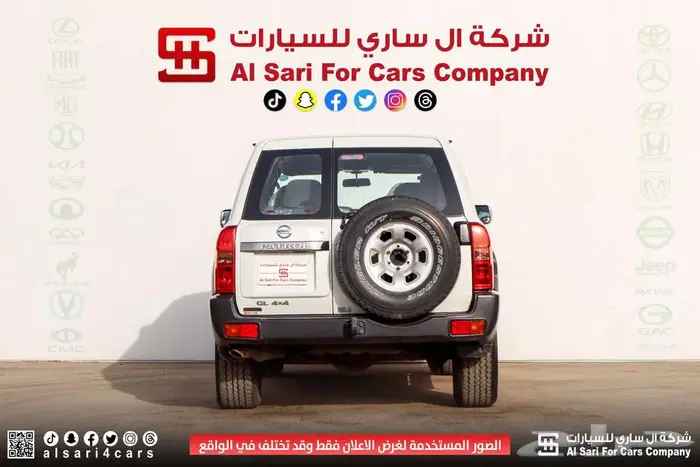نيسان سفاري GL أربع أبواب أوتوماتيك 2021 22