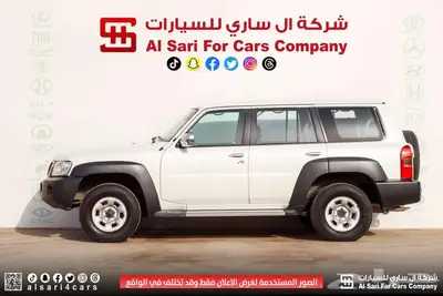 نيسان سفاري GL أربع أبواب أوتوماتيك 2021 17