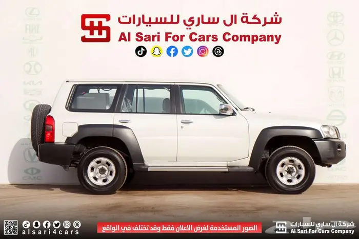 نيسان سفاري GL أربع أبواب أوتوماتيك 2021 14
