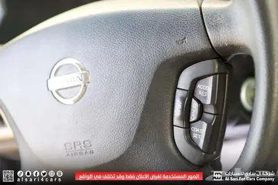نيسان سفاري GL أربع أبواب أوتوماتيك 2021 16