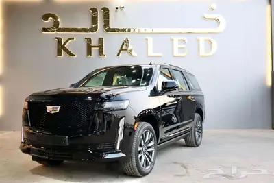 كاديلاك اسكاليد موديل 2024 اصفار 0
