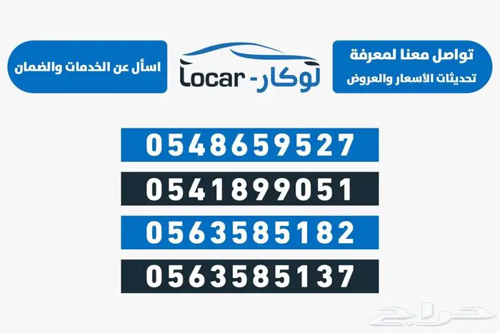هيونداي -فينو -مويل2025 -سمارت 0