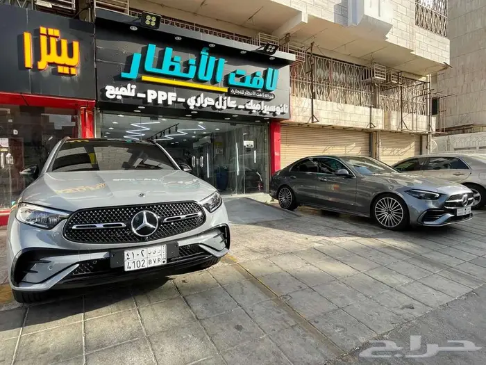 عازل حراري امريكي 299 10